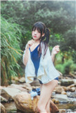 遮天电视剧